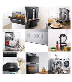 雙11來博世，正式解鎖家電煥新攻略